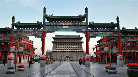 whats the capital of china